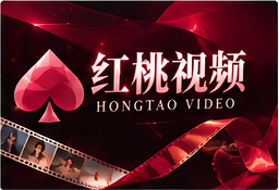 帮助中心专题视觉